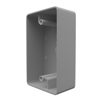 Кронштейн BAS-IP BR-SH45 Silver