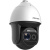 2Мп уличная скоростная поворотная IP-камера Hikvision DS-2DF8236I5W-AELW с лазерной подсветкой до 500 м и дворником