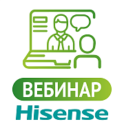 Преимущества и уникальные особенности коммерческих дисплеев и LED-решений Hisense