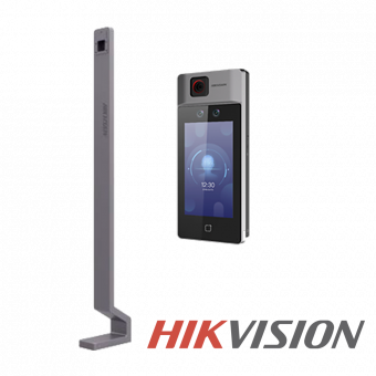 Тепловизионный комплекс Hikvision № 6