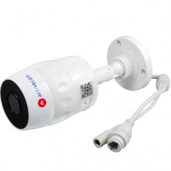 IP-камера ActiveCam AC-D2111IR3W