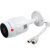 IP-камера ActiveCam AC-D2111IR3W