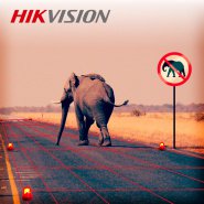Возможности аппаратной аналитики Hikvision