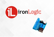 Контроллеры Iron Logic уже в продаже Контроллеры Iron Logic уже в продаже