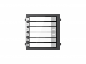 Модуль вызывной панели Hikvision DS-KD-KK/S