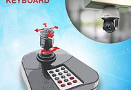 Управление камерами джойстиком и его клавиатурой – TRASSIR Keyboard