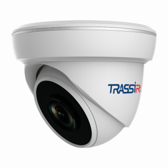 Аналоговая камера TRASSIR TR-H2S1 (3.6 мм)