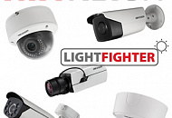 Победа над сложным освещением! Линейка HikVision с технологией Lightfighter