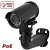 IP-камера Beward B2520RZQ 2.8–11