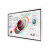 Интерактивная панель Samsung WM55B