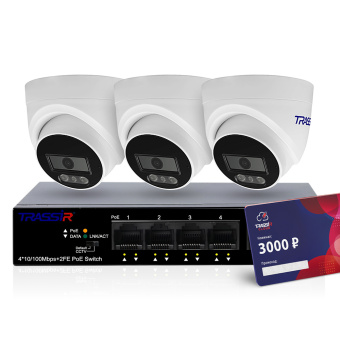 Комплект облачного видеонаблюдения 3 камеры TR-Lite L2S5 + коммутатор TR-NS1106-60-4POE + Cloud 3000