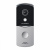 Вызывная панель SLINEX IP-DV-20