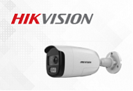 Аналоговые камеры Hikvision с сиреной уже в продаже Аналоговые камеры Hikvision с сиреной уже в продаже