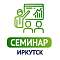 Партнерство для комплексной безопасности: стратегии и решения 2026