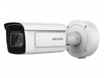 IP-камера Hikvision DS-2CD5A26G1-IZHS (8-32 мм)