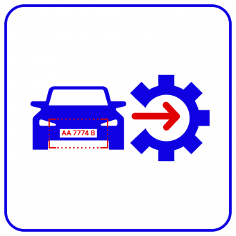 AutoTRASSIR HW. Модуль интеграции аппаратного распознавателя автономеров IP-камер в AutoTRASSIR