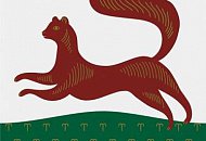 21 июня в г. Уфа состоится семинар DSSL «TRASSIR: Открытые Решения для Вашей Безопасности» 21 июня в г. Уфа состоится семинар DSSL «TRASSIR: Открытые Решения для Вашей Безопасности»