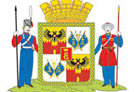 25 ноября в Краснодаре семинар «TRASSIR: Открытые решения для Вашей Безопасности»