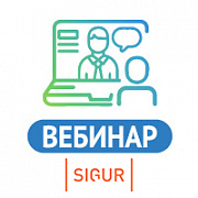 Чем заменить карту доступа? Альтернативные способы идентификации в СКУД Sigur