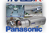 C ПО TRASSIR возможности IP-видеокамер Panasonic стали еше шире