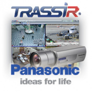C ПО TRASSIR возможности IP-видеокамер Panasonic стали еше шире