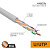U/UTP-кабель PROconnect 01-0047-3, 305 м