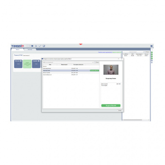Рабочее место TRASSIR Workplace 16 PVR-400