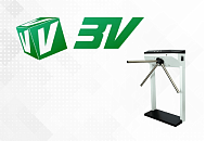 Турникеты 3V уже в продаже Турникеты 3V уже в продаже