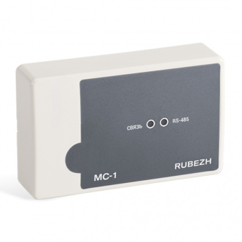 Модуль сопряжения системы охранно-пожарной сигнализации Рубеж МС-1