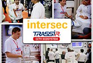 Компания DSSL подводит итоги очередного участия в международной выставке Intersec-2018 Компания DSSL подводит итоги очередного участия в международной выставке Intersec-2018