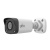 Уличная цилиндрическая IP-камера Uniview IPC2125LB-SF28-A