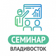 Решения на базе средств безопасности и видеоаналитики для различных отраслей экономики. 