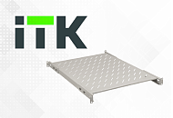 Полки ITK уже в продаже Полки ITK уже в продаже