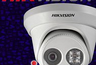 4Мп камера-сфера HikVision DS-2CD2342WD-I с подсветкой EXIR и двойным сканированием 4Мп камера-сфера HikVision DS-2CD2342WD-I с подсветкой EXIR и двойным сканированием