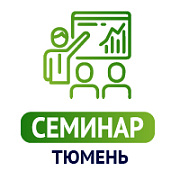 Партнерство для комплексной безопасности: стратегии и решения 2026