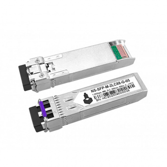 SFP-модуль NST NS-SFP-M-2LC88-G-05