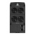 Линейно-интерактивный ИБП Ippon Game Power Pro 1500