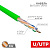 U/UTP-кабель Rexant 01-0072, 305 м