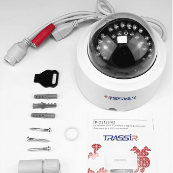 2 Мп IP-камера TRASSIR TR-D3123WDIR2 с ИК-подсветкой и вариофокальным объективом