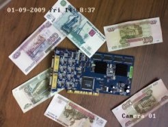IP-камеры TRASSIR Lancam-CM852 теперь "двухмегапиксельные"