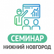 Решения на базе средств безопасности и видеоаналитики для различных отраслей экономики. 