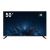 Монитор DS-D5050U3-1V0S(O-STD)(EU) Hikvision