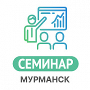Новые возможности в сфере безопасности - Презентация оборудования и технологий