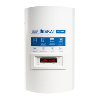 Стабилизатор напряжения СКАТ 779 Skat STL 10000 исп. Н
