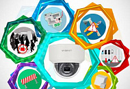 Поддержка аппаратной аналитики камер Wisenet в VMS TRASSIR Поддержка аппаратной аналитики камер Wisenet в VMS TRASSIR