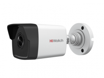 HiWatch DS-I400 (C) (4 мм): уличная 4 Мп IP-камера с подсветкой 30 м