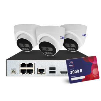 Комплект TR-Lite 1106-4P + 3 камеры TR-Lite L2S5 + Облако 3000