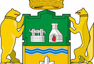 8 апреля в Екатеринбурге - бесплатный семинар для специалистов по безопасности и профессионалов IT компаний 8 апреля в Екатеринбурге - бесплатный семинар для специалистов по безопасности и профессионалов IT компаний