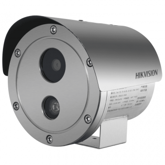 Взрывозащищенная IP-камера Hikvision DS-2XE6242F-IS (12 мм)