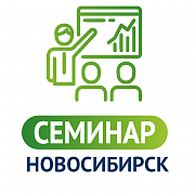 Новые подходы к обеспечению безопасности: Стратегии 2025